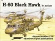 Bookcover: H-60 Blackhawk in Action